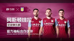 进行比赛的 进行比赛的