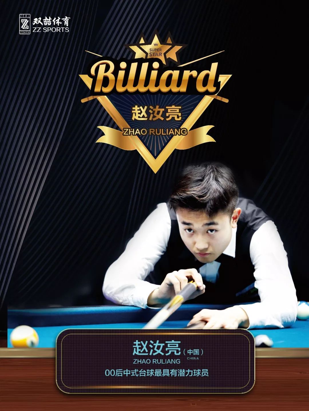 的主要原因 的主要原因