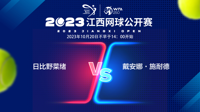 达拉斯站 达拉斯站