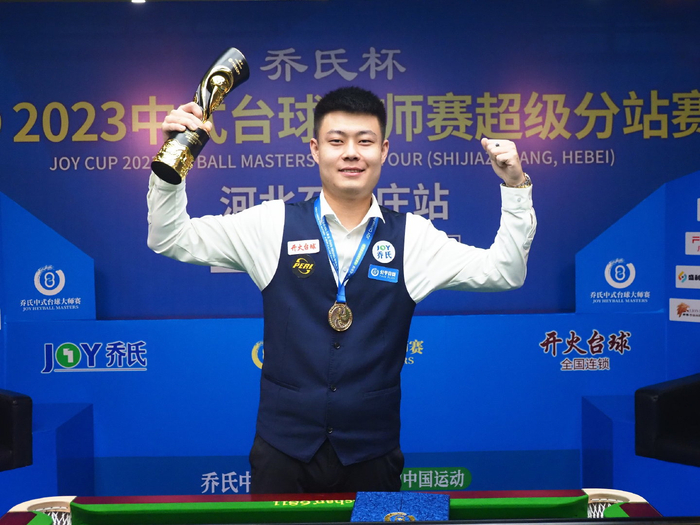 投射手感与 投射手感与