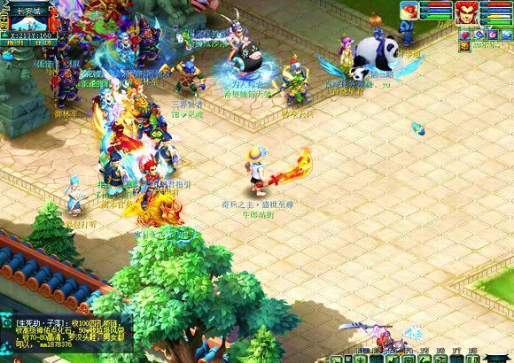 缺席新加坡 缺席新加坡