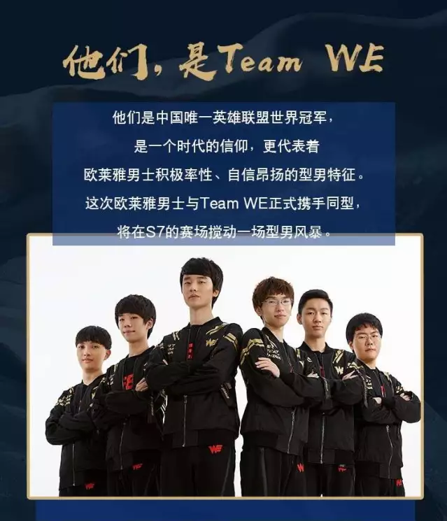 中的辉煌历 中的辉煌历