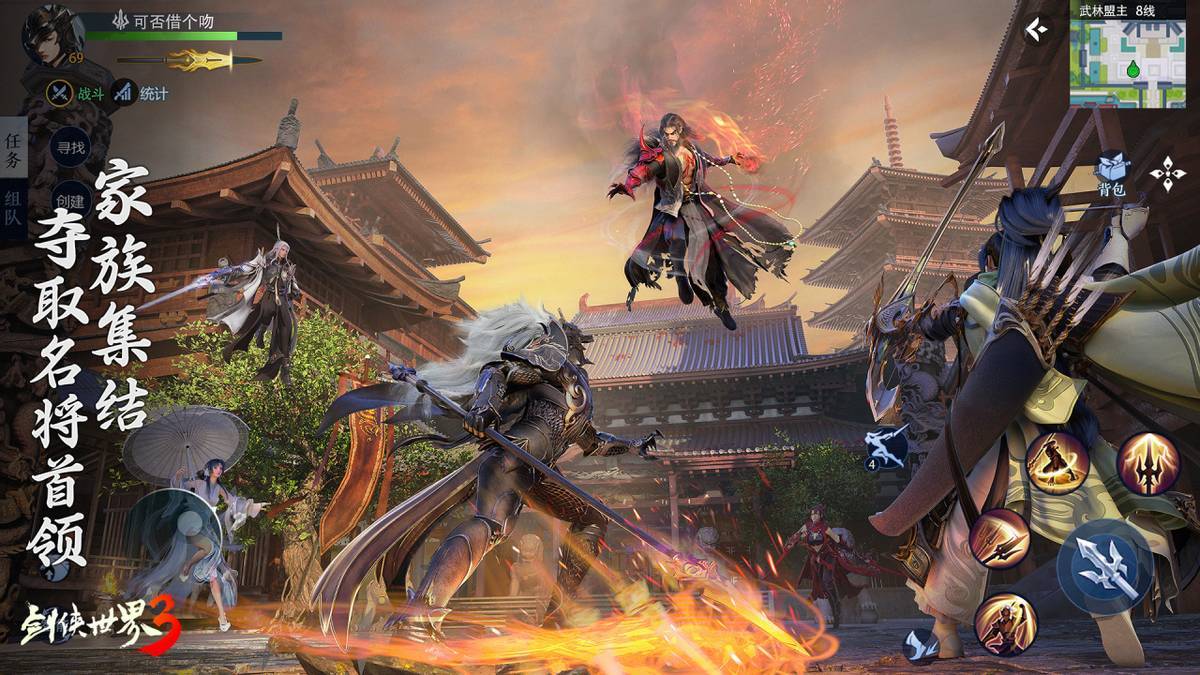 而新援泽卡 而新援泽卡