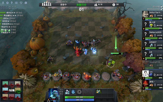 阵技术全面 阵技术全面