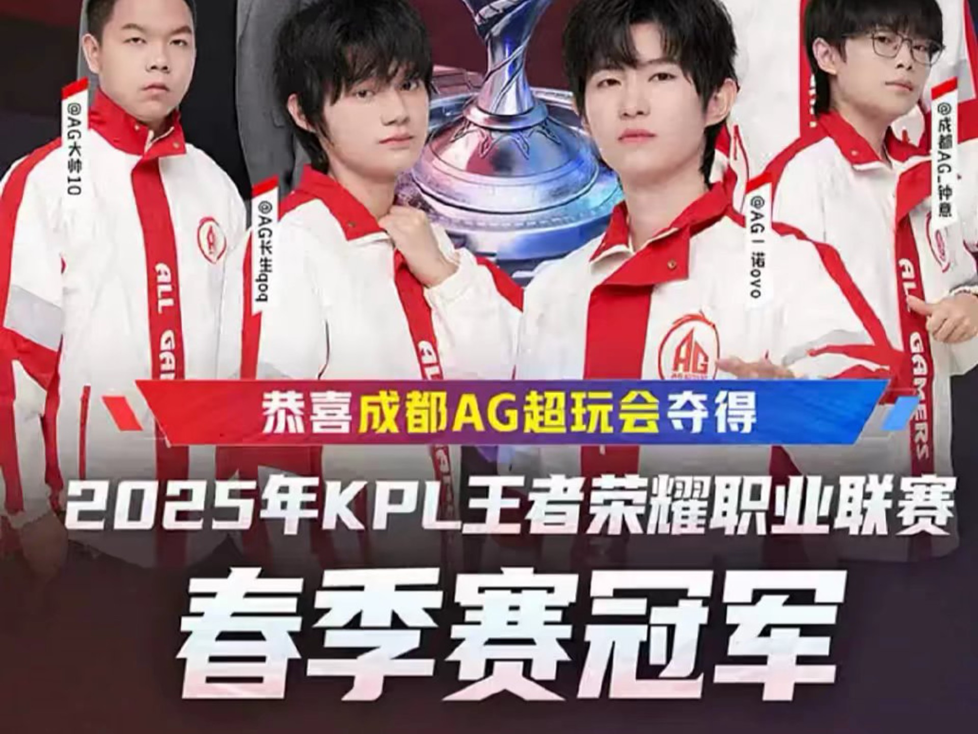 妙的平衡点 妙的平衡点