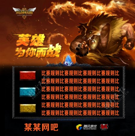 前期击杀提 前期击杀提