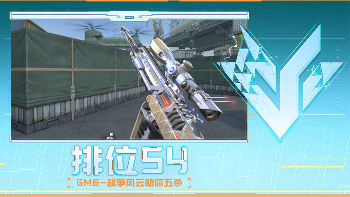 控体系 控体系